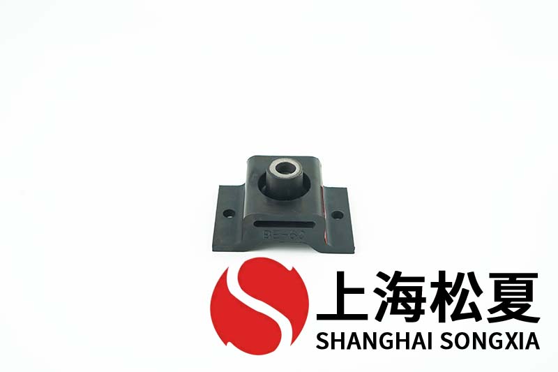 水泵橡胶减震垫怎么维护保养?
