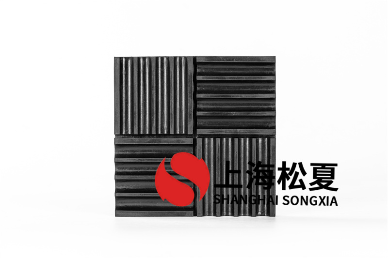 怎么安装金属型落地式减震器?
