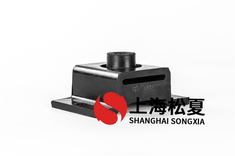 如何维护泵管橡胶阻尼减震器?