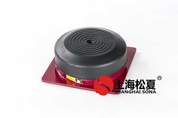 橡胶减振器在安装前有哪些准备工作?