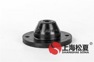 硫化橡胶减震器型号规格及功能特性