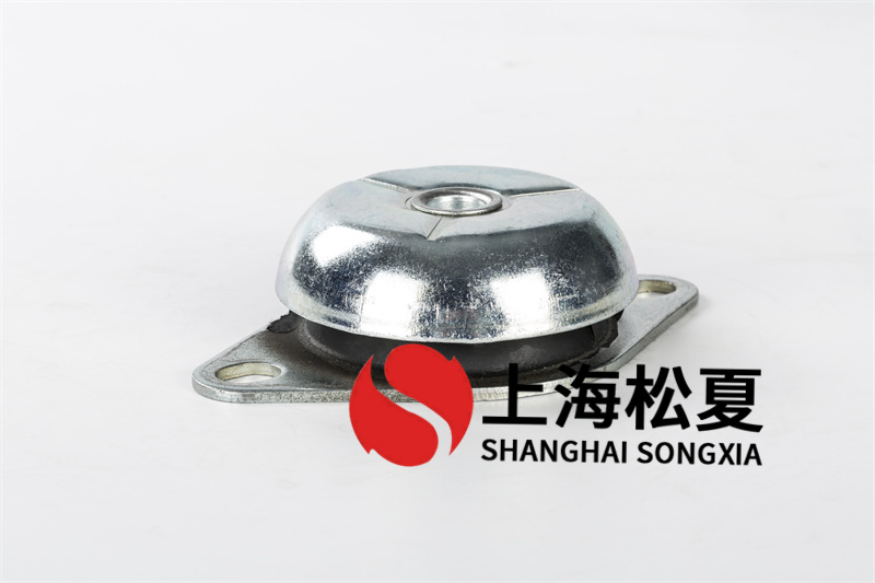 橡胶减震器有什么优势?