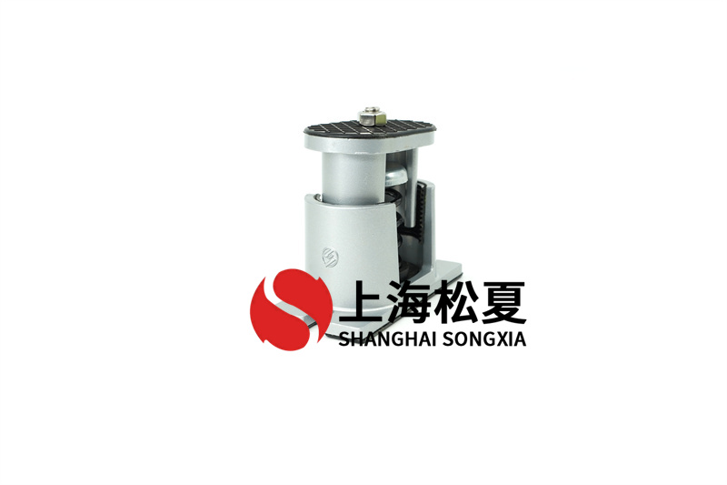 水泵减震器避震减噪的解决方案